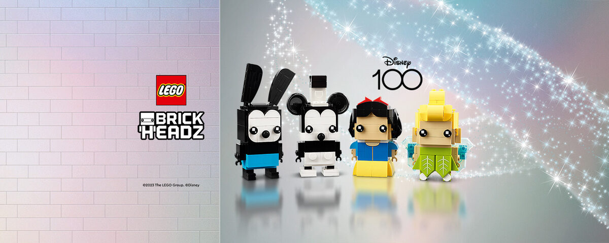 Spielzeug, Spielzeug